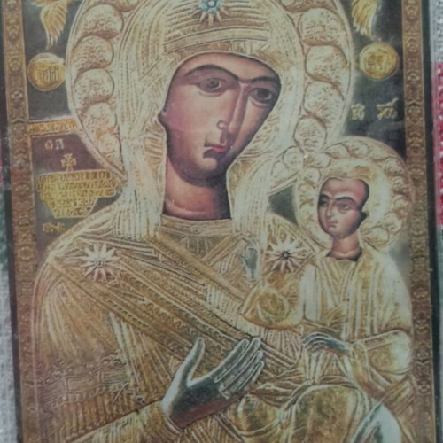 MYROS, HOLY WATER, SMALL ICON*"" WAREHOUSE EMPTYING