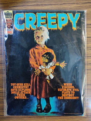 Comics Creepy μεταχειρισμένο, αγγλικά