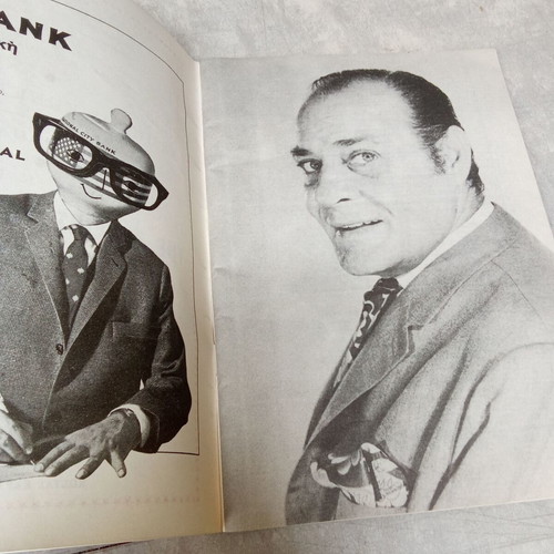 Vintage Theater Program of Theatrical Play Zileias Ta Kamomata 1970 used