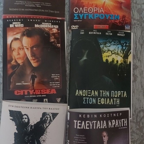 DVD covers pack of 18 like new