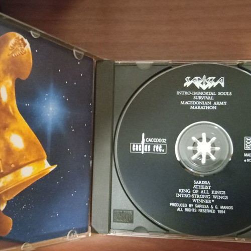 Sarissa CD like new, metal
