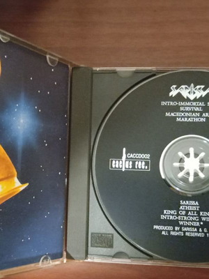 Sarissa CD like new, metal