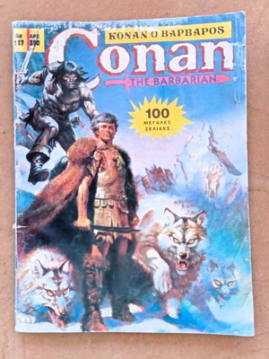 Conan the Barbarian comic