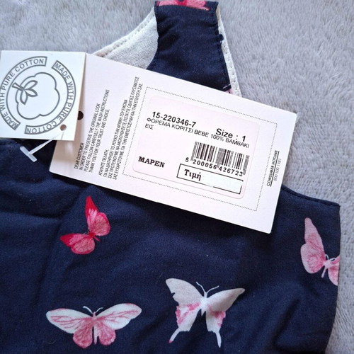 Energiers dress for girl with butterflies size 92 cm new, blue