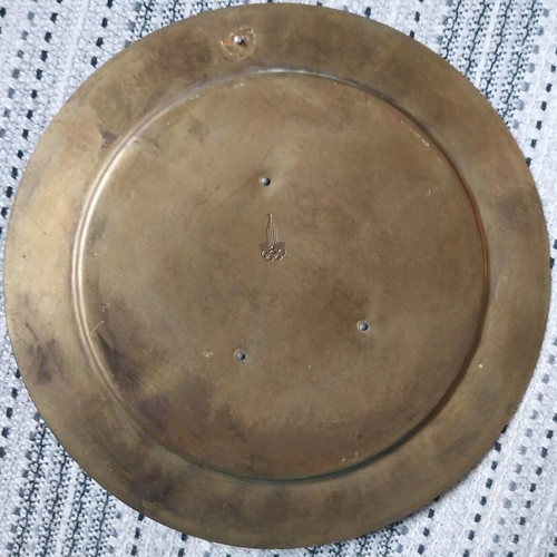Bronze plate Moscow Olympic Games like new