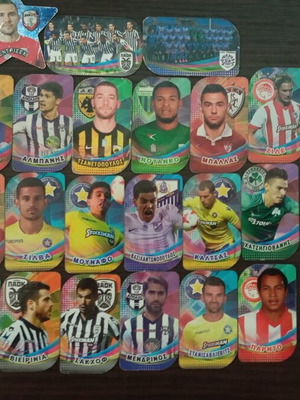 Super League caps used, pack of about 30
