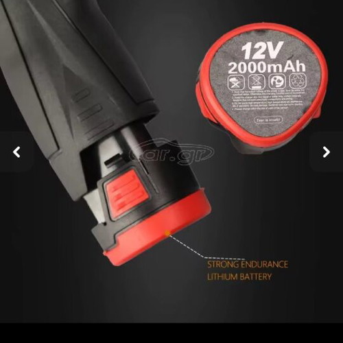 Mini polisher with 2 batteries, electronic speed control, Maxshine