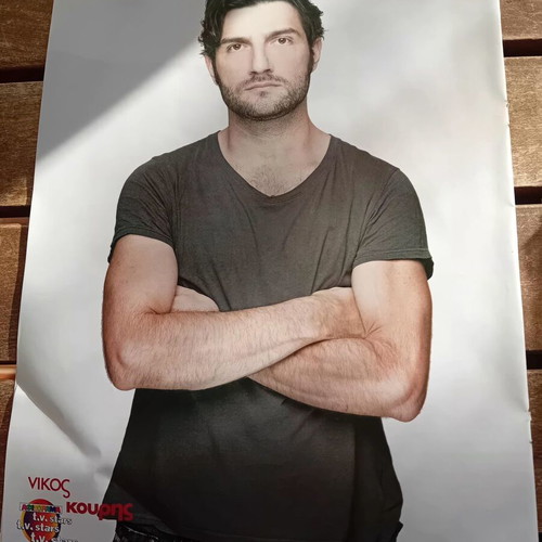 Greek TV series posters 00s, like new, set of 12