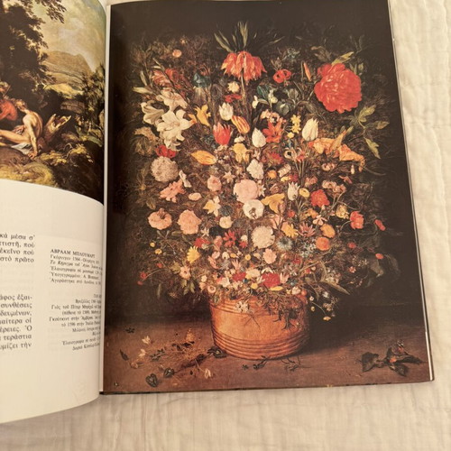 Art and Museum Books set of 3 Mondadori-Fytrakis like new, illustrated