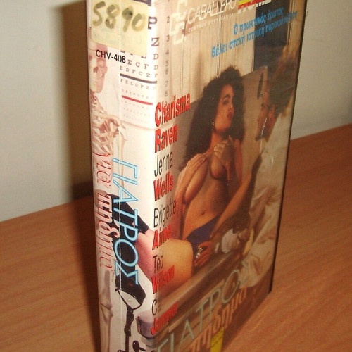 Doctor for Jumping used VHS tape 1992