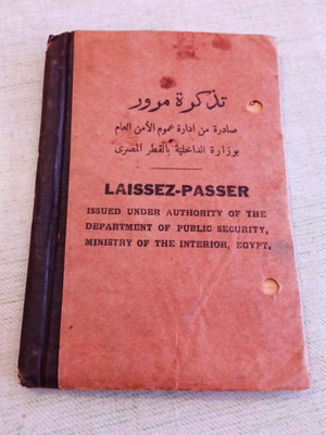 Laissez-Passer 1930 used, historical Egyptian travel document