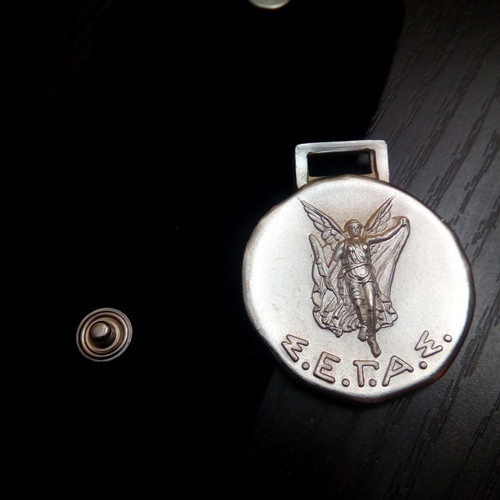 S.E.G.A.S. Aien Aristevein Medal new with case