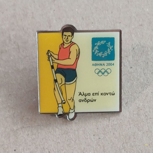 Pole vault men's pin like new, Athens 2004 Olympic Games