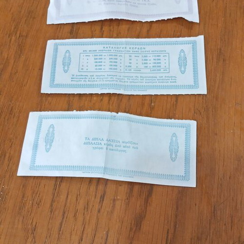 Collectible Laiko Lottery Tickets 1978 Set of 3 Like New