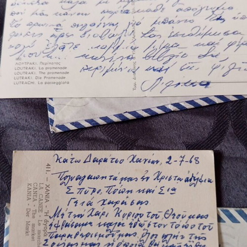 Mail envelopes 1968 with postcards used, stamps and postmarks
