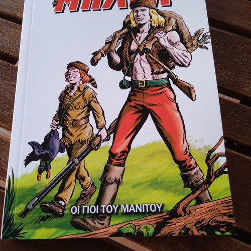 Blek No4 comic book, Mikros Iros editions