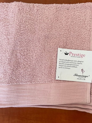Flamingo Prestige Face Towel 50x90cm Pink 480gr/m² new