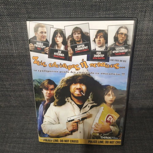 Live Free Or Die DVD used, comedy, subtitles