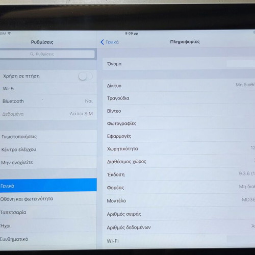 Apple iPad 3 A1430 16GB Wi-Fi + Mobile used