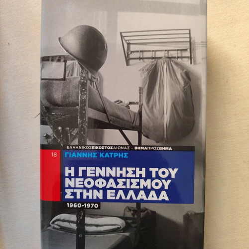 Historical books like new