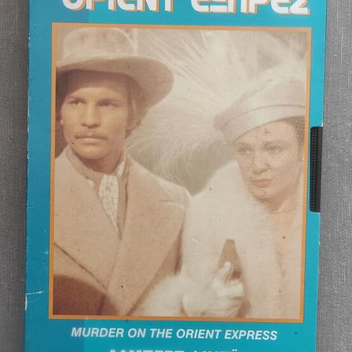 Murder on the Orient Express VHS like new with Greek subtitles