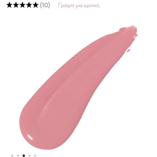 Mon rêve liquid lipstick like new