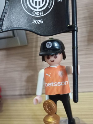 Playmobil φιγούρα φίλαθλος ΟΦΗ σαν καινούργιο