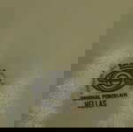  Μεγάλο σταχτοδοχείο πορσελάνης AMSTEL στο κουτί του