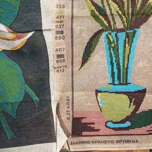 Καμβάδες ραπτικής vintage μεταχειρισμένοι, συλλογή 1973-89, βαμβακεροί