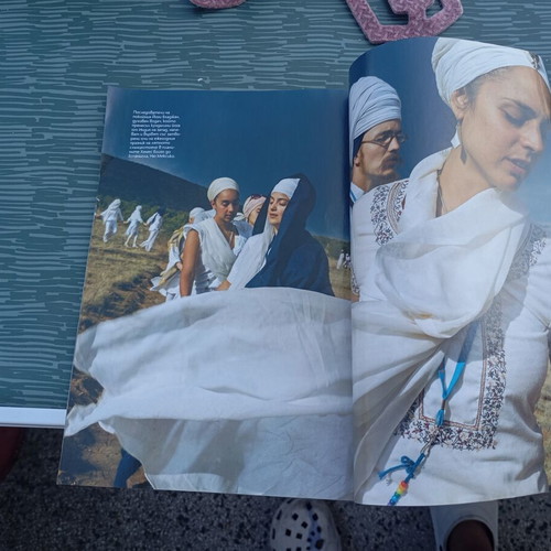 National Geographic magazine used, January 2020, future of medicine