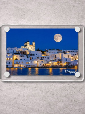 Acrylic fridge magnet 6x9cm – Paros, Greek Summer collection