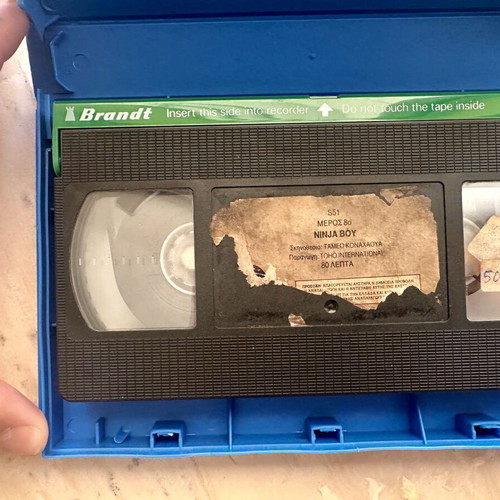 Ninja Boy VHS tape used, dubbed, final battle