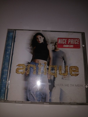 Antique Mera Me Ti Mera CD used, pop