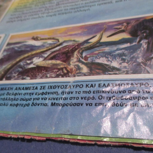 Panini Prehistoric Animals album used, 176/180 stickers
