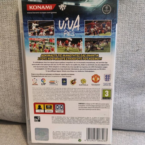 PES 2013 Pro Evolution Soccer PSP used