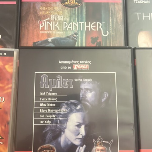 DVD set of 11 favorite foreign movies new