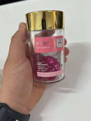 Ellips hair treatment new, single ampoule