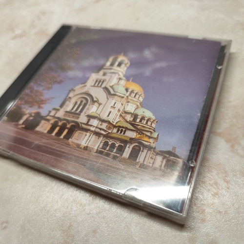 Paschal Divine Liturgy Of St. John Chrysostom double CD album used