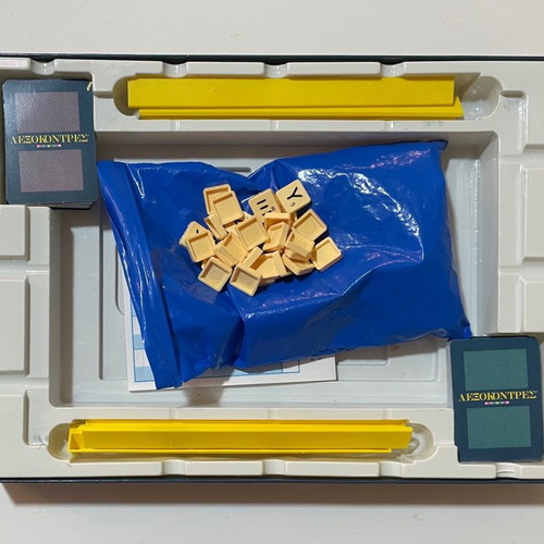 Lexokontres board game used