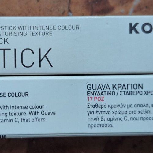 Korres Guava Lipstick new, 2 shades available