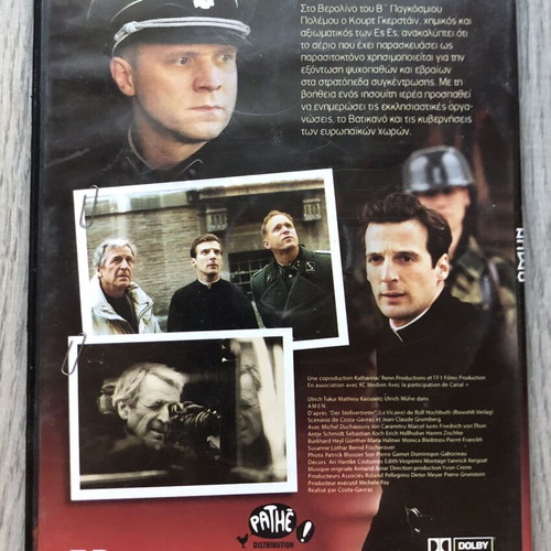 Amen DVD like new, war drama directed by Kostas Gavras