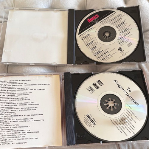 CD songs new, pack of 2, laiko