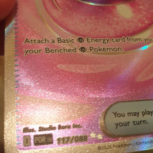 Wondrous Patch card new condition