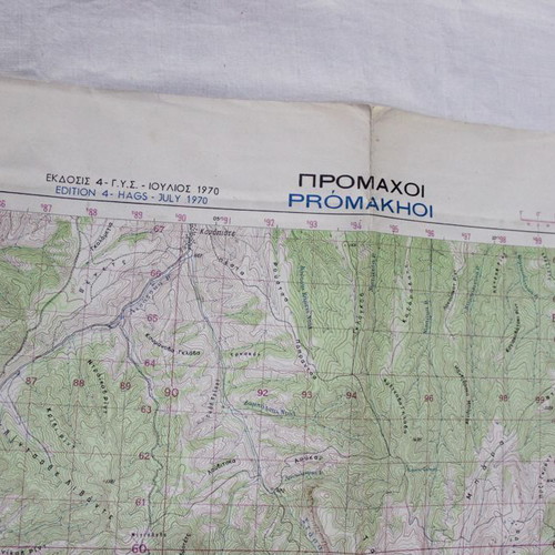 Promakhoi Military Map 1970 used