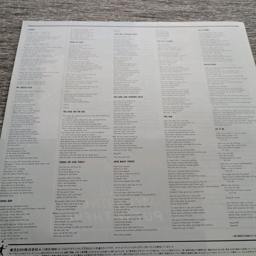 Paul McCartney Put It There Laserdisc like new, rock