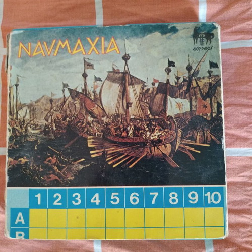 Navmachia 1980 Doureios board game like new