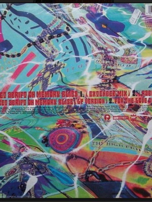 PM Dawn Set Adrift On Memory Bliss 12" βινύλιο σαν καινούργιο, ηλεκτρονική