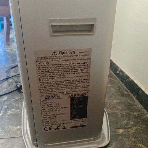 Kerosun LC-56 4.7kW Silver Kerosene Air Heater