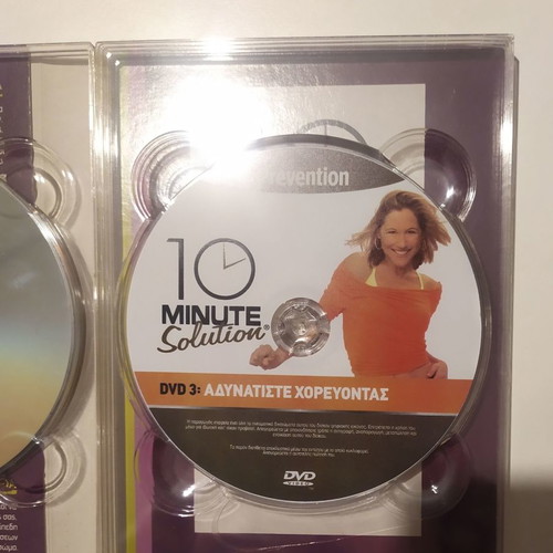 10 Minute Solution fitness DVD used, with dance, yoga, pilates