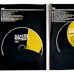  ΕΛΕΥΘΕΡΙΑ ΑΡΒΑΝΙΤΑΚΗ - ΧΙΛΙΕΣ ΒΡΑΔΙΕΣ (4 CD'S)